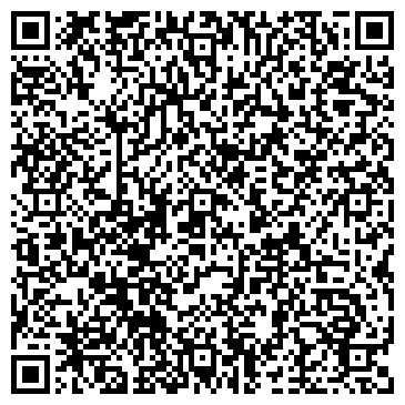 QR-код с контактной информацией организации ООО Арт-Приз
