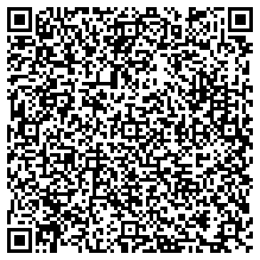 QR-код с контактной информацией организации Лиронас, кондитерская фирма, Офис