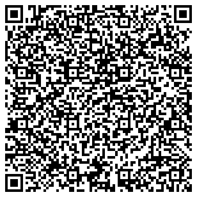 QR-код с контактной информацией организации X-Fit Чистые пруды