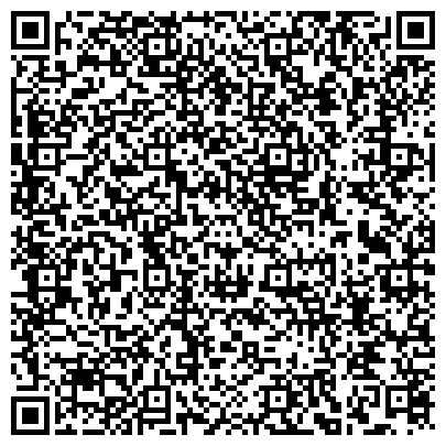 QR-код с контактной информацией организации Участковый пункт полиции, Отдел полиции №4 Управления МВД по г. Пензе