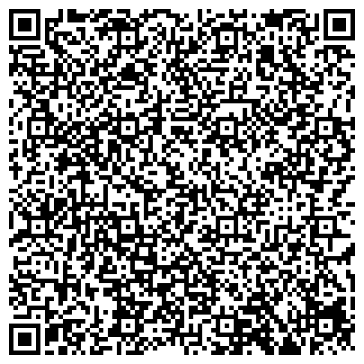 QR-код с контактной информацией организации АзияБизнес, оптовая компания по продаже пленки для потолков, Офис