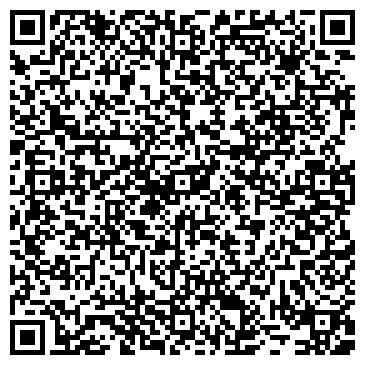 QR-код с контактной информацией организации Магазин кондитерских изделий на Заводском шоссе, 31г