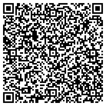 QR-код с контактной информацией организации ВИТРАЖ