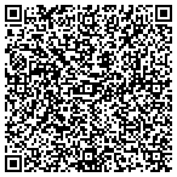 QR-код с контактной информацией организации Da Vinci spa