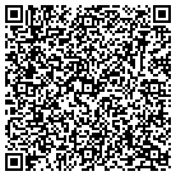 QR-код с контактной информацией организации Юлия