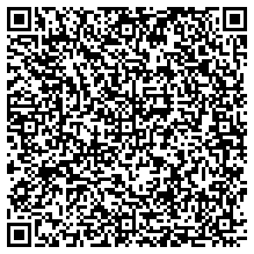 QR-код с контактной информацией организации ООО Первая Рекламная Компания