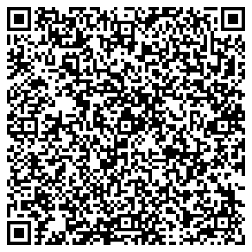 QR-код с контактной информацией организации Киоск по продаже печатной продукции, Кировский район
