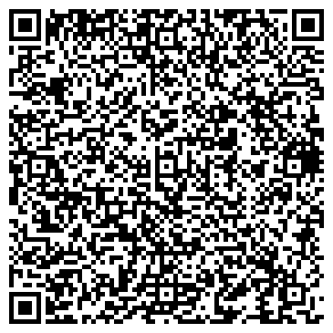 QR-код с контактной информацией организации "X-FIT Марьино"