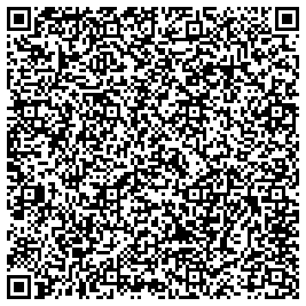 QR-код с контактной информацией организации УФМС