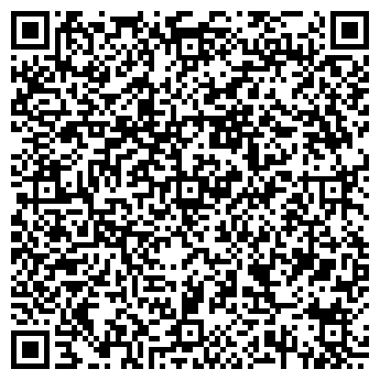 QR-код с контактной информацией организации Сладкоежка, магазин, ИП Стельмащук В.В.