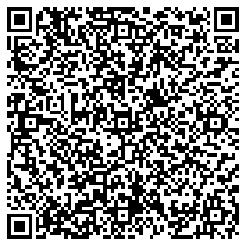 QR-код с контактной информацией организации Зеленый