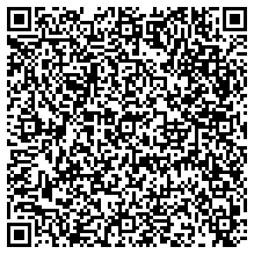 QR-код с контактной информацией организации Радуга