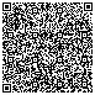 QR-код с контактной информацией организации Розпечать