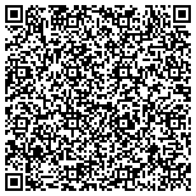 QR-код с контактной информацией организации Rada Studio Moscow