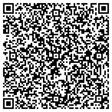 QR-код с контактной информацией организации МаСтак