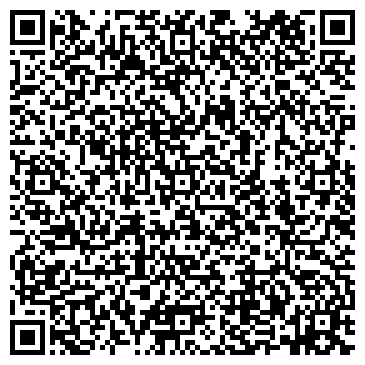 QR-код с контактной информацией организации ИП Дадаян Г.В.