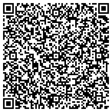 QR-код с контактной информацией организации Beauty spa