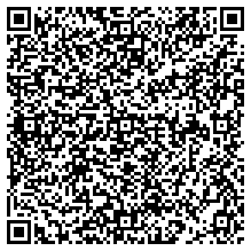 QR-код с контактной информацией организации ООО Компания Рексан