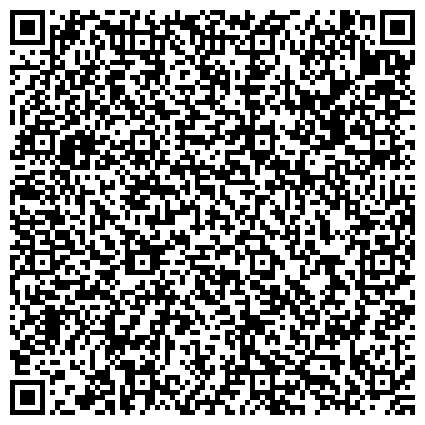 QR-код с контактной информацией организации Гостинница "Арарат Парк Хаятт" (Спа-центр и оздоровительный клуб "Квантум")
