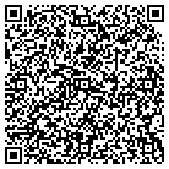 QR-код с контактной информацией организации Мэгис