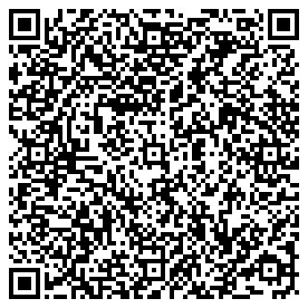 QR-код с контактной информацией организации Вега