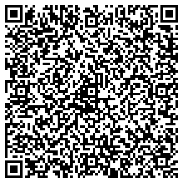 QR-код с контактной информацией организации Киоск по продаже печатной продукции, Советский район