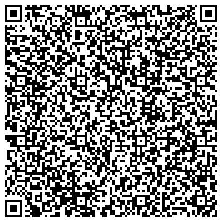 QR-код с контактной информацией организации Управление Федеральной службы государственной регистрации, кадастра и картографии по Пензенской области, Зареченский отдел