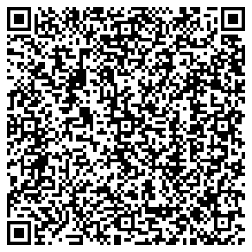 QR-код с контактной информацией организации Фортуна