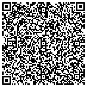 QR-код с контактной информацией организации Сиам-Сити, центр красоты и здоровья