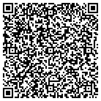 QR-код с контактной информацией организации ЮВЕЛИРНЫЙ