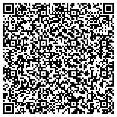 QR-код с контактной информацией организации Розпечать