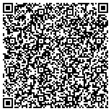 QR-код с контактной информацией организации ООО РостСити