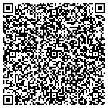 QR-код с контактной информацией организации Бригадир54