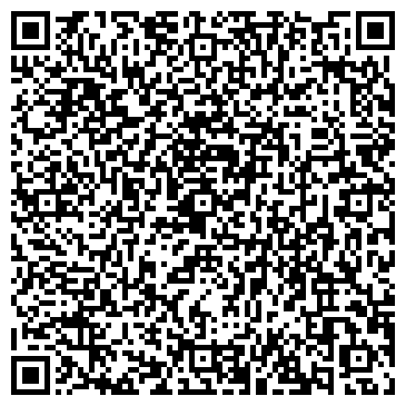 QR-код с контактной информацией организации МБУ «ЭВИС»
