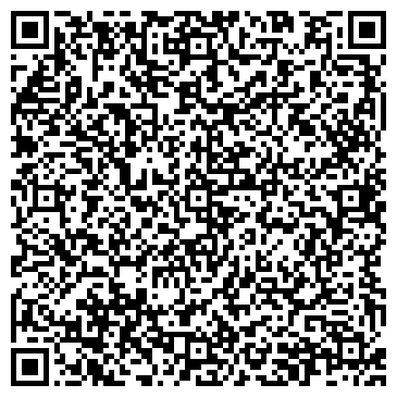 QR-код с контактной информацией организации Спа в Поднебесной