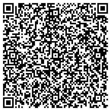 QR-код с контактной информацией организации Банька на Бригаде, банный комплекс