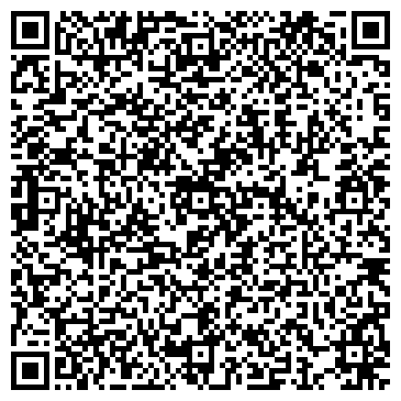 QR-код с контактной информацией организации Мегаполис116