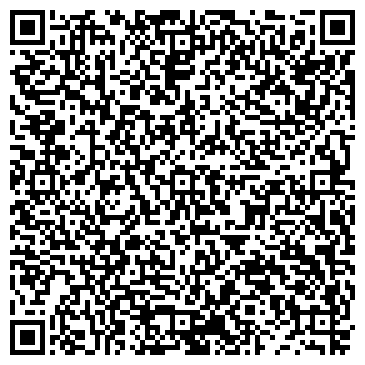 QR-код с контактной информацией организации Коммерческий оздоровительный комплекс