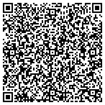 QR-код с контактной информацией организации ООО ТРИ АРТ