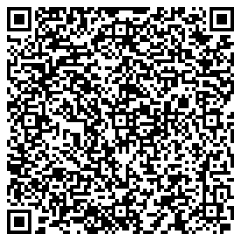 QR-код с контактной информацией организации Aqua-marine