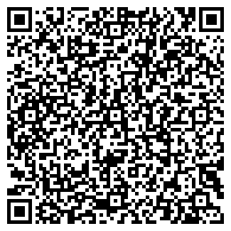 QR-код с контактной информацией организации Аракс