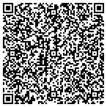 QR-код с контактной информацией организации Сауна на ул. Воронова, 2 лит А