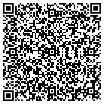 QR-код с контактной информацией организации ООО Эста Фут Трейд