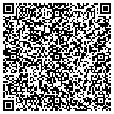 QR-код с контактной информацией организации ООО Бремор Самара