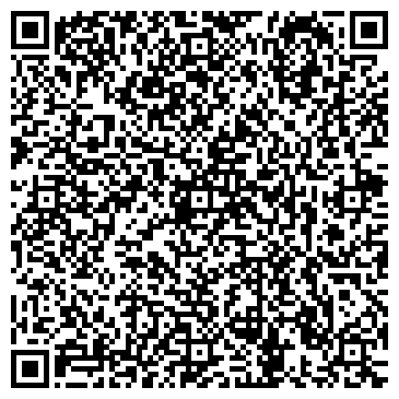 QR-код с контактной информацией организации ООО Океан Трейдинг Компани-п