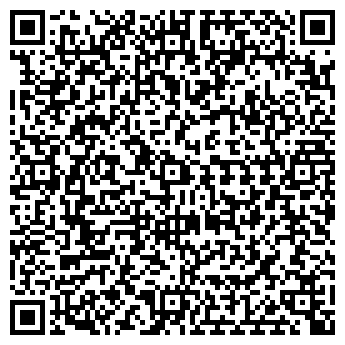 QR-код с контактной информацией организации Рай