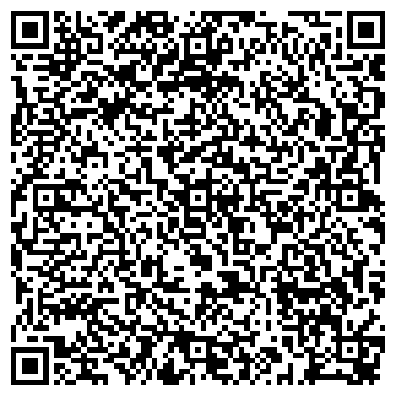 QR-код с контактной информацией организации ООО Ветеринарная клиника "Анарда"