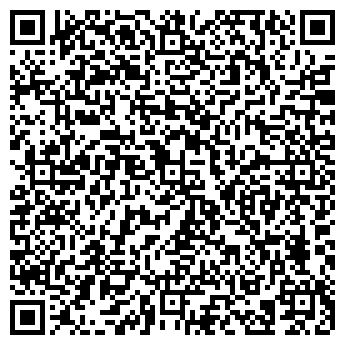 QR-код с контактной информацией организации Лиана, оптовая компания