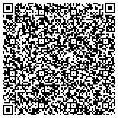 QR-код с контактной информацией организации Санаторий-профилакторий, центр здоровья и красоты, МАМИ