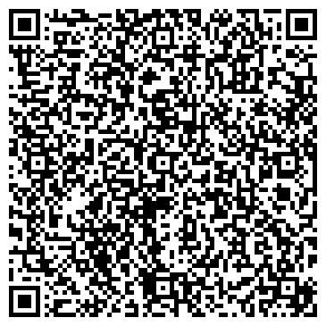 QR-код с контактной информацией организации ИП Халилов Э.М.